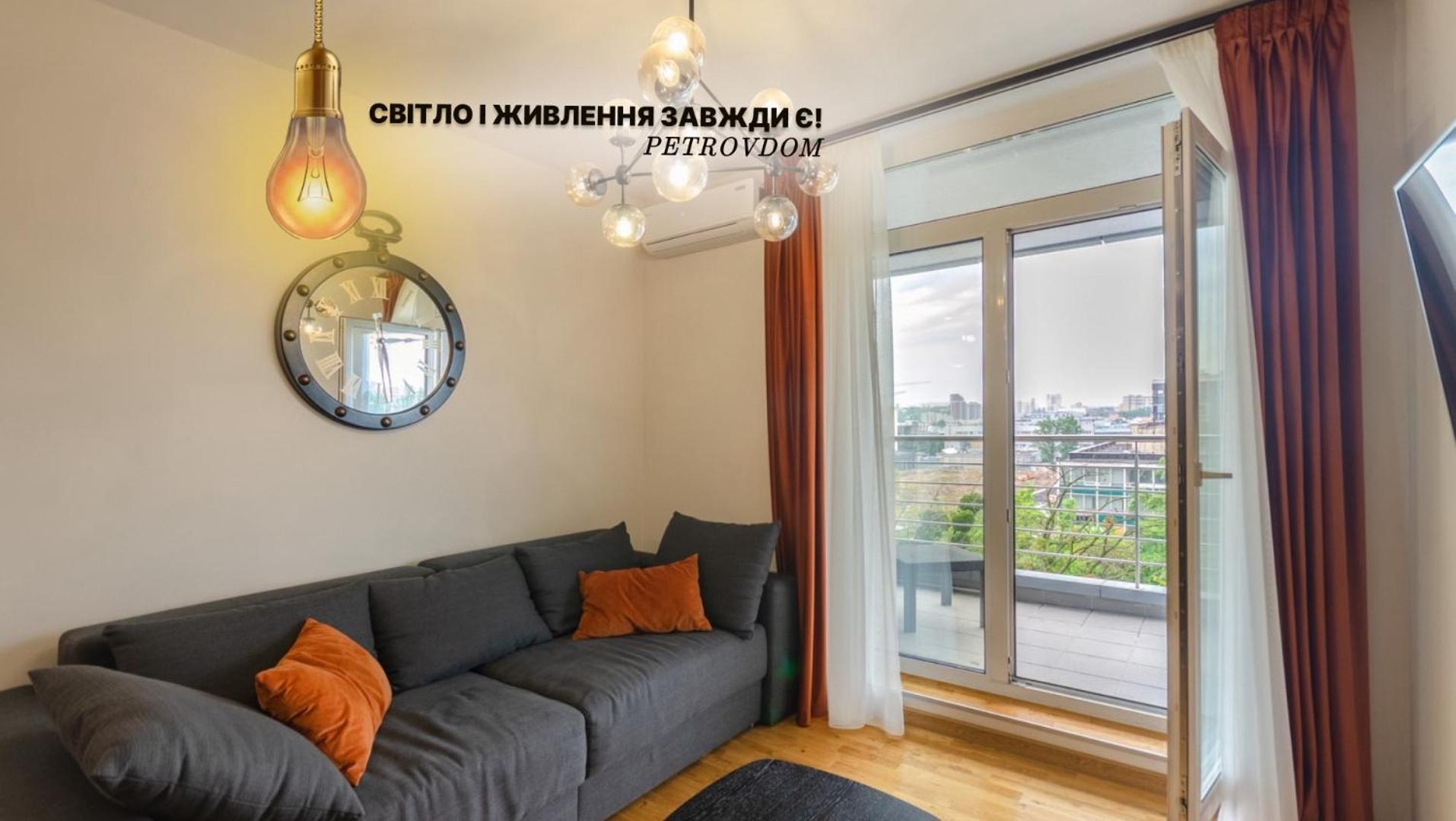 Petrovdom 408-467-471-277-377 In Central Park Cozy Apartments Київ Екстер'єр фото